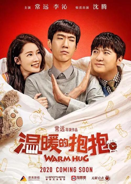 代办格林斯伯勒学院文凭毕业证